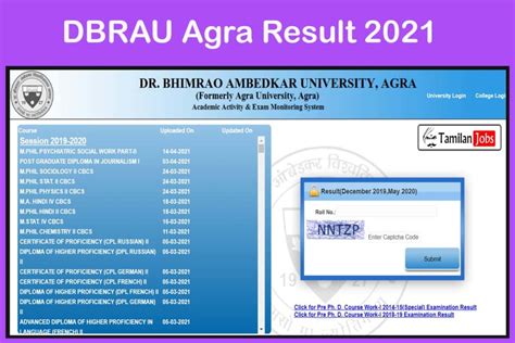 dbrau notice|dbrau result 2021 22.